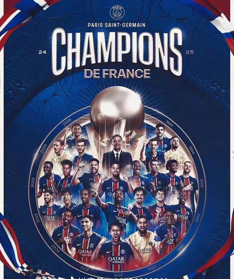 五超联赛第二阶段顺利结束