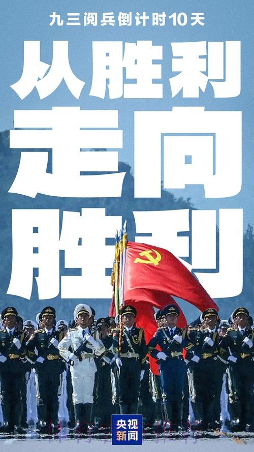 国少训练,一切从实战出发 国少训练,一切从实战出发