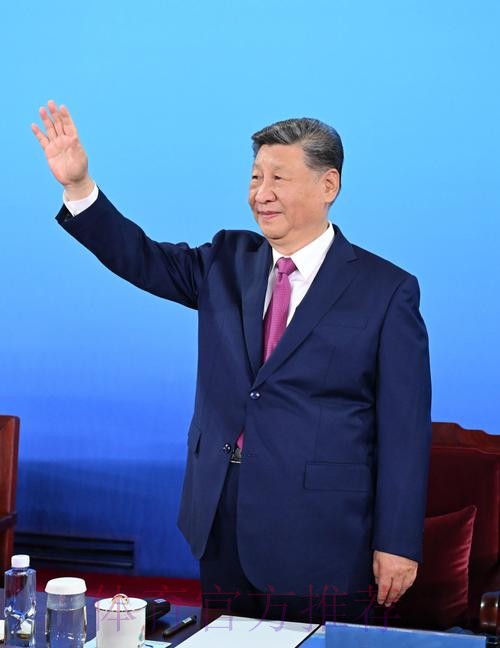 中华人民共和国第十五届运动会开幕式9日晚在广东广州举行 习近平将出席开幕